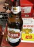 燕京啤酒 U8 PLUS 10度啤酒500ml*12瓶  整箱装 中秋礼品 实拍图