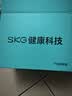 SKG颈椎按摩器H5尊贵真艾款 肩颈部腰背强劲揉捏艾灸艾草热敷披肩按摩仪生日送父母男女友中秋节礼物 实拍图