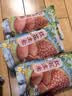 吾谷为伴红花生2斤 红皮花生 生花生米 五谷杂粮 大米粥米搭档 实拍图