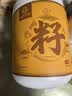 应序天养黄金熟亚麻籽粉600g 正宗即食纯熟粉日常健康膳食餐 实拍图