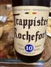 TRAPPISTES ROCHEFORT罗斯福圣杯礼盒330ml*4瓶+酒杯1支 比利时进口 京东自营 实拍图
