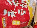 永和豆浆原味豆奶粉780g 30g*26小包 含膳食纤维高蛋白 营养早餐 中秋送礼 实拍图
