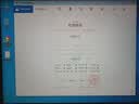 联想Thinkpad T480T490T14s 轻薄独显便携商务办公游戏本 二手笔记本电脑 【独显】T14 i7-10 16+512G固95新 晒单实拍图