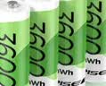 品胜（PISEN）5号充电锂电池4粒装 AA五号1.5V 适用游戏手柄/键鼠/话筒/血压计/电动玩具/耳温枪等 实拍图