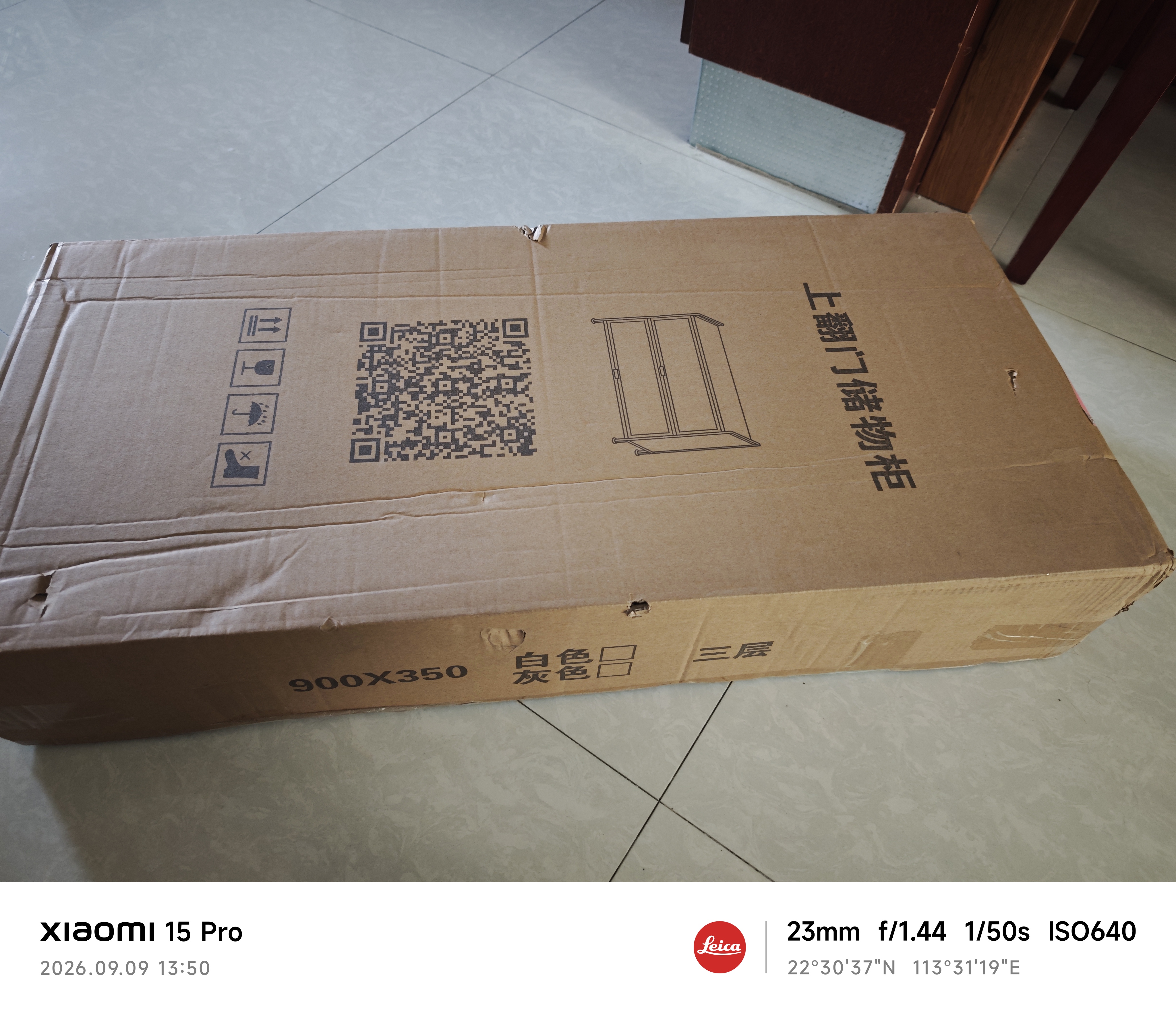 唐辑钢制书架书柜防尘落地多层带门铁艺书架置物架收纳储物柜三层长90 实拍图