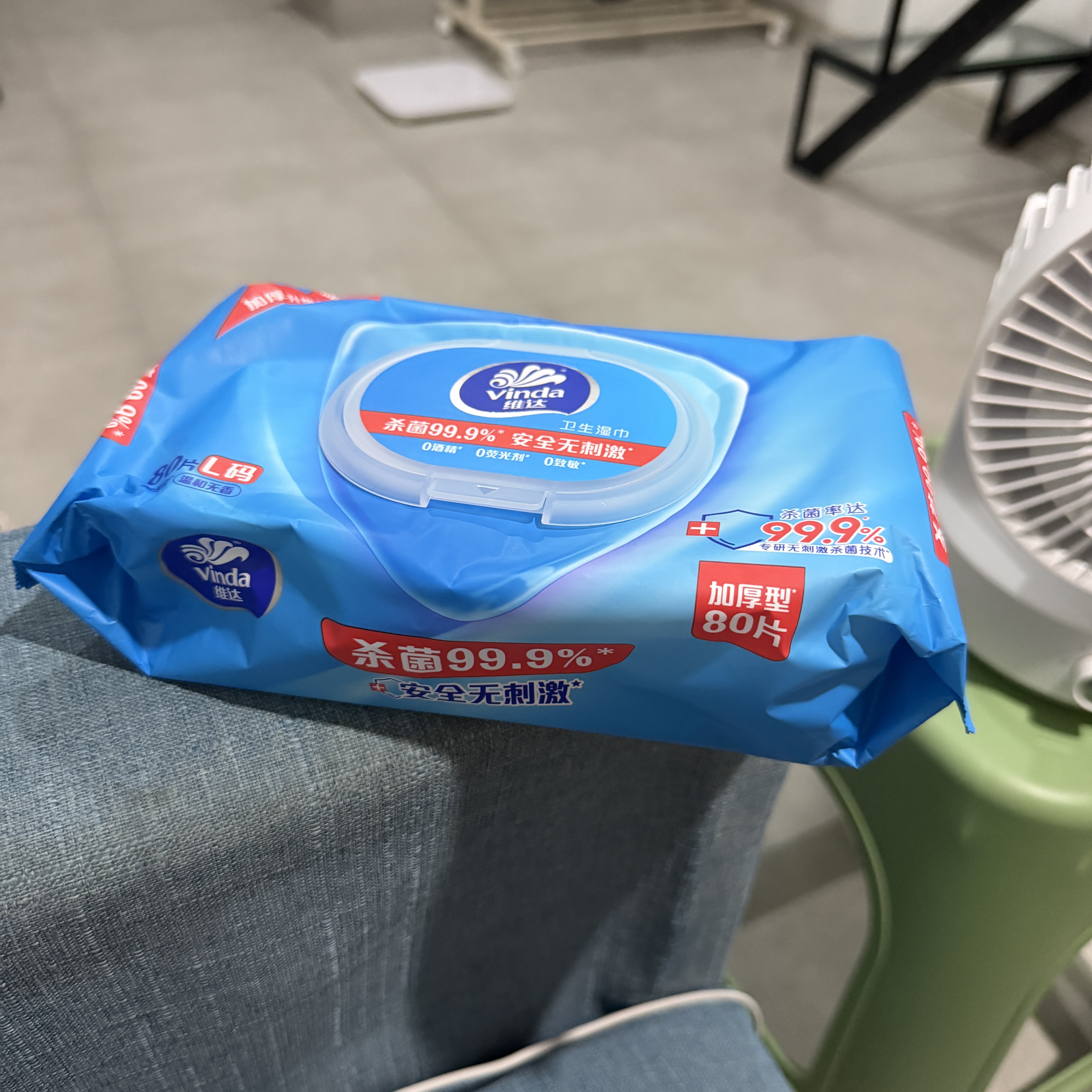 维达（Vinda）杀菌湿巾80片*单包 加厚升级大包湿纸巾家庭外出 新旧随机 实拍图