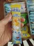 小鹿蓝蓝婴幼儿面条 谷物肉蔬营养面组合装900g 热门商品儿童辅食无盐线面 实拍图