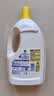 滴露（Dettol）衣物消毒液除菌柠檬3L 99.9%杀菌除螨内衣裤衣服消毒水配洗衣液 实拍图