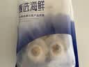 富海锦蒜蓉粉丝扇贝净重1.6斤 12只大号扇贝肉烧烤食材生鲜海鲜中秋聚餐 实拍图