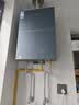 美的【安睡无冷感M9S Max增压】16升燃气热水器天然气 7A一级恒温全程暖 大水量 四大一级静音 国补15% 实拍图