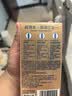 杜蕾斯（durex）避孕套超薄玻尿酸三合一16只 安全套套套byt情侣物品情趣用品成人 实拍图