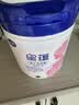 飞鹤星蕴孕产妇奶粉 0段 (孕期哺乳期妈妈适用) 700克 dha高钙叶酸 实拍图