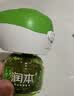 润本蚊香液电蚊香液驱蚊液定时加热器驱蚊防蚊蚊香无香型驱蚊水 【3档定时-2居室推荐】无味8液+2器 实拍图