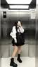 蝶娇诺（DIEJIAONUO）连衣裙子女装2026年秋季新款韩系法式纯欲风学院风穿搭女套装显瘦 白色衬衫+领带+黑色背带裙 S 实拍图