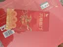 八马茶业六福临门尊享版三大茗茶叶金骏眉铁观音普洱熟264g高端礼盒中秋送 实拍图