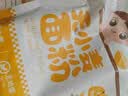 婴享儿童糕点面粉无小麦无麸质烘焙含婴儿宝宝辅食食谱小米原味505g 实拍图