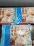 广州酒家黑猪肉小笼包300g*3袋 36个 黑猪肉馅中秋送礼早餐半成品包子面点 实拍图