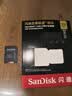 Sandisk闪迪512GB TF(MicroSD)内存卡4K极速金卡A2 V30 U3兼容大疆Pocket3/4P/Action 6运动相机/无人机存储卡 实拍图