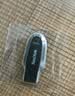 Sandisk闪迪64GB USB3.2 U盘 CZ550黑色 读速100MB/s 安全加密 数据恢复 学习办公电脑车载 高速大容量优盘 实拍图