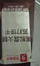 良品铺子黑松露火腿苏打饼干1kg酥脆薄饼休闲零食礼盒送礼饼干独立小包装 实拍图