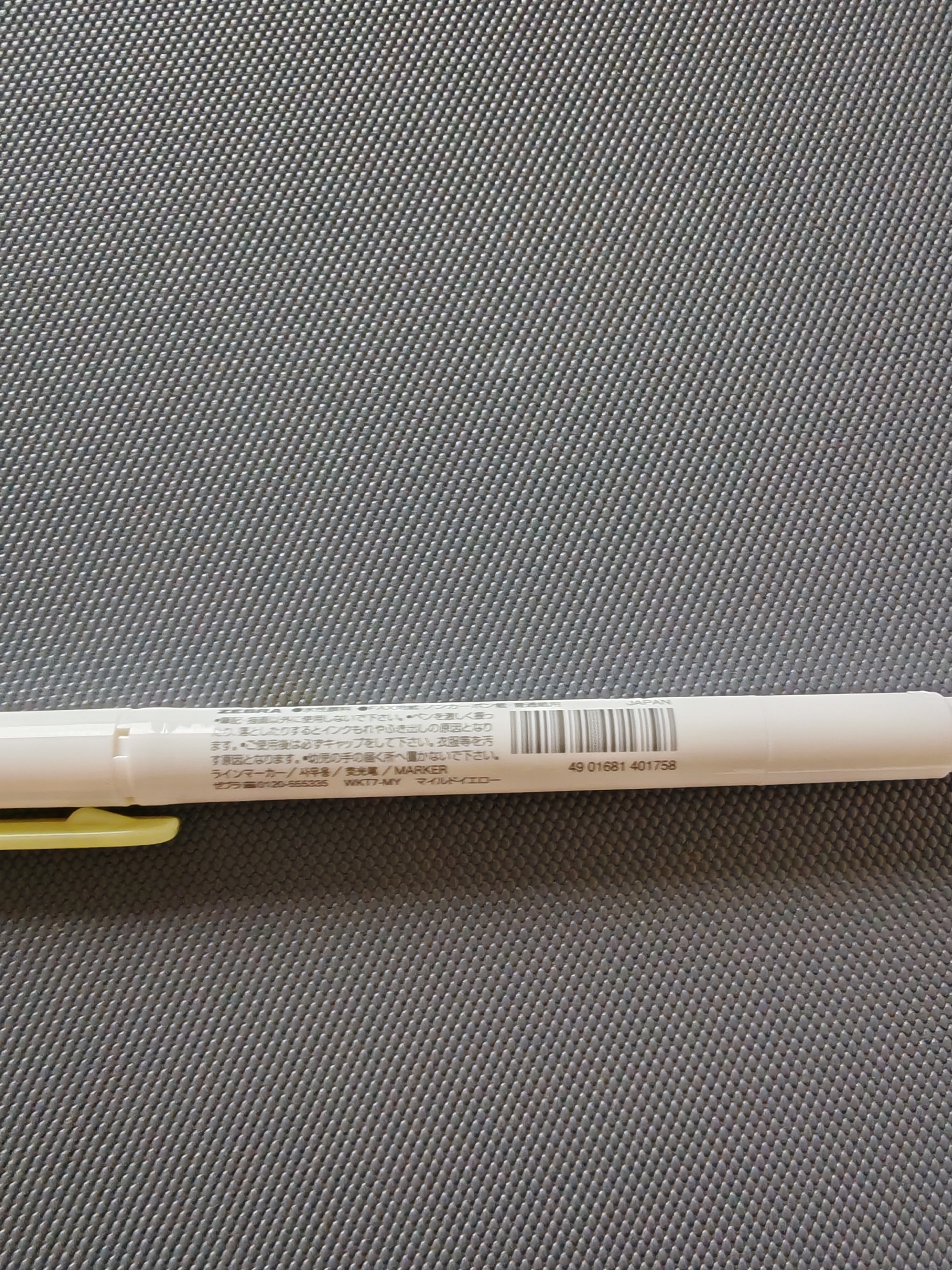 斑马牌 (ZEBRA)烟熏色系双头柔和荧光笔 单色划线记号笔 学生手账标记笔 WKT7 烟熏红 单支装 实拍图