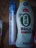 海天蚝油 薄盐耗油 0添加防腐剂 615g 挤挤装 点蘸 调味品 实拍图