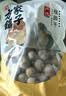 方家铺子严选7A桂圆干500g 1斤大果带壳肉厚龙眼肉红枣枸杞泡茶南北干货 实拍图