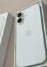 Apple/苹果/苹果 iPhone 17 256GB 白色 支持移动联通电信5G 双卡双待手机 实拍图