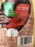 雀巢（Nestle）醇品速溶美式黑咖啡粉冲泡后*0糖健身燃减防困瓶装90g 实拍图