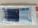 百乐（PILOT）中性笔笔芯可擦笔签字笔水笔替芯学生文具（适用LFBK-23EF） BLS-FR5 0.5mm蓝黑色12支装 实拍图