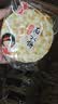 秦之恋石头饼原味800g/箱 非油炸饼干陕西山西特产孕妇粗粮石子馍 实拍图