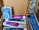 云南白药牙膏护龈清新口气祛渍亮白5效护口成人牙膏五福礼盒套装5支500g 实拍图