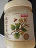 京东京造椴树雪蜜1000g 长白山产天然雪蜜蜂蜜营养品早餐牛奶搭配送父母 实拍图