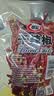 翠宏干辣椒100g 香辛料 【原色无硫熏】干红辣椒调味香料炒菜烧菜调料 实拍图