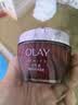 玉兰油（OLAY）大红瓶空气霜50g紧致抗皱护肤品保湿面霜中秋节礼物送女友 实拍图