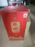 泸州老窖（LUZHOULAOJIAO）原酿天典耀顺 52度 500ml 浓香型白酒 纯粮酿造 礼盒装 中秋送礼 实拍图