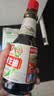厨邦酱油  鲜生抽 【配料干净】特级酱油 410ml 酿造酱油 调料 实拍图
