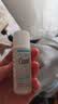 珂润（Curel）户外补水化妆品护肤品套装 保湿水乳体验装 (II水30ml+乳液30ml) 实拍图