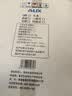 奥克斯（AUX）全自动揉捏按摩垫全身躺床靠垫多功能颈椎按摩仪椅按摩器肩颈腰背腿教师节生日礼物送男女老师实用 尊耀绒礼盒Max-凹揉刮痧按摩/8盘腿足/电动腰托 实拍图