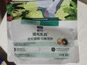 LEGENDSANDY蓝氏全价猫粮生鲜高能系列成猫幼猫试吃 试用猎鸟乳鸽 50g*5 实拍图