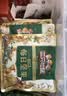 三只松鼠低GI每日纯坚果1050g35袋腰果夏威夷果坚果礼盒礼包团购送礼出游 实拍图