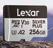 雷克沙（Lexar）256GB TF(MicroSD)存储卡 V30 4K 读205MB/s 大疆Pocket 4P官方推荐 影石Luna内存卡(SILVER PLUS) 实拍图