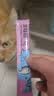 多特思猫零食猫条100支三文鱼味成猫幼猫咪零食湿粮 实拍图