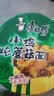 康师傅 方便面 经典小鸡炖蘑菇桶面102g*12 泡面整箱速食 方便食品 实拍图