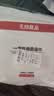 无印良品一次性浴巾5包装加厚加大珍珠纹旅行用品大号可酒店便携独立包装 实拍图