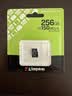 金士顿（Kingston）256GB TF（MicroSD） 存储卡 U1 A1 V10 内存卡 读速150MB/s 适配无人机/运动相机/switch/监控 实拍图