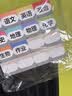 得力（deli）挂书袋课桌书挂袋 升级D收纳书桌挂袋 书袋 学生书本收纳神器 黑色加厚款十五层开学文具礼物 实拍图
