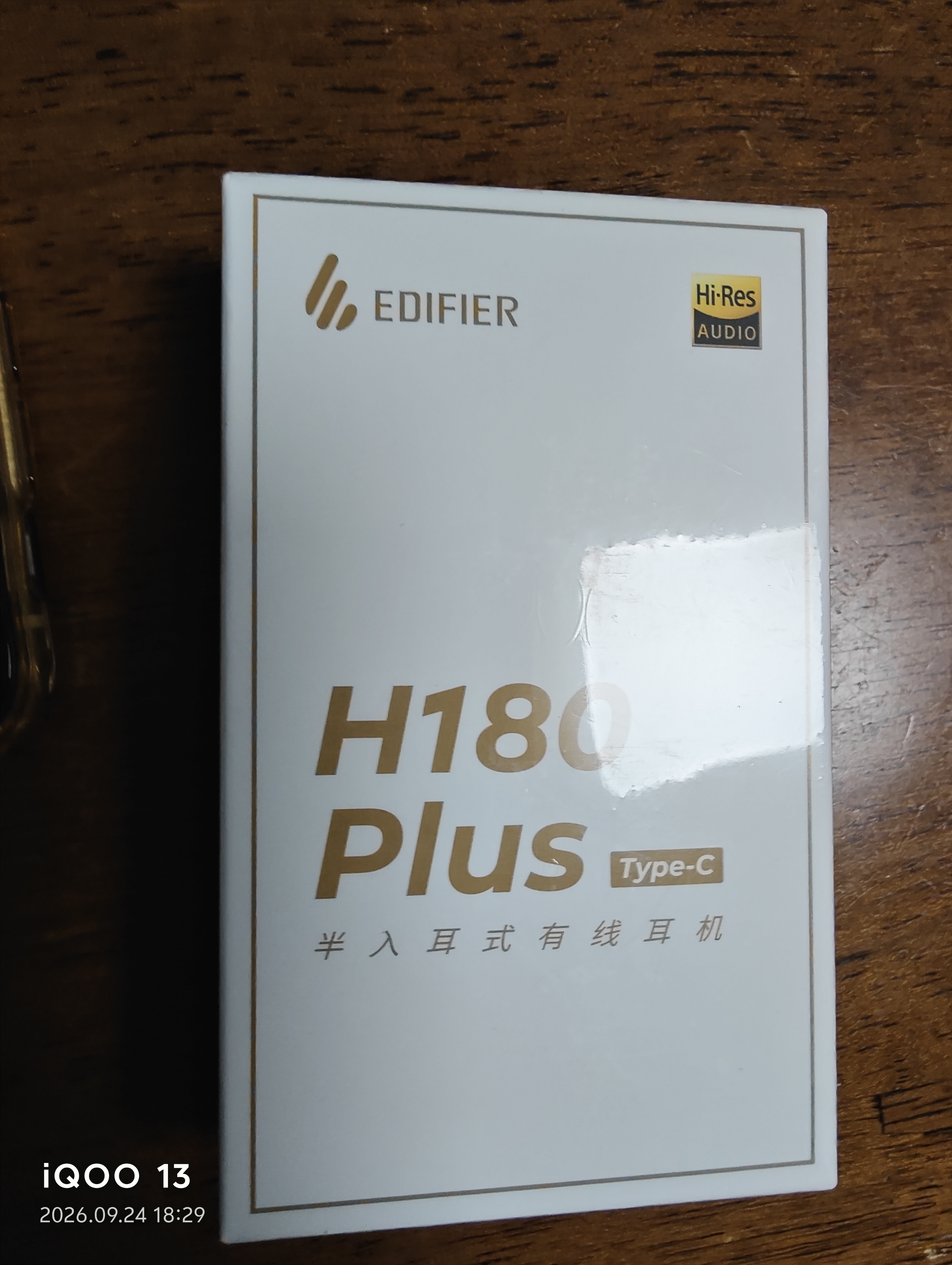 漫步者（EDIFIER）H180Plus Type-C有线耳机 在线会议耳机 K歌耳麦 Hi-Res金标认证 适用于华为小米oppo手机  黑色 实拍图