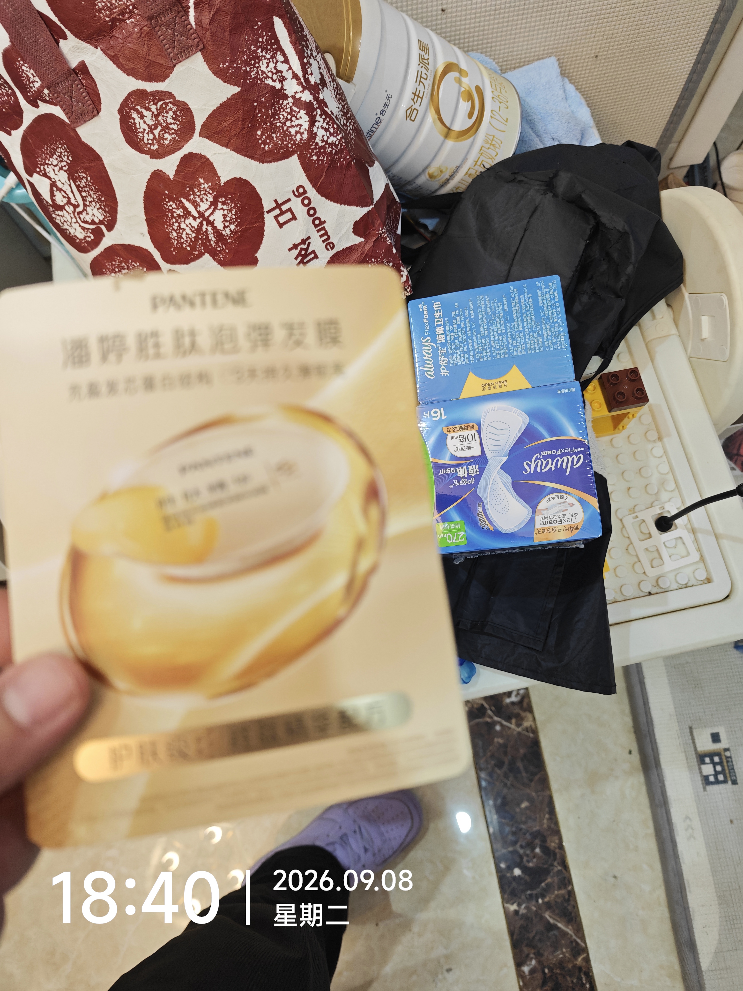 护舒宝液体卫生巾日用组合26片姨妈巾卫生巾囤货装京东自营轻薄无感 实拍图