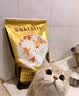宽福猫粮 全蛋奶霜烘焙猫粮全价45%粗蛋白猫咪6重美毛因子5kg 实拍图